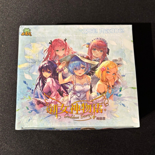Goddess story m13display - story, ns-02-m13display