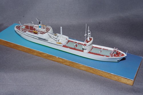 Csc nuclear cargo ship ns - cargo, 'ns