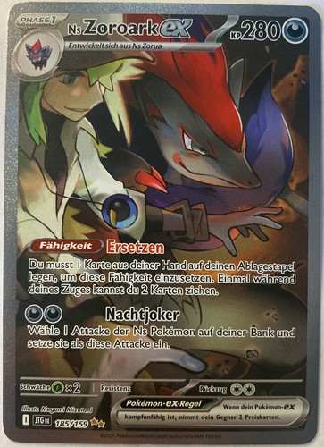 Pokemon zoroark sir - ns, |