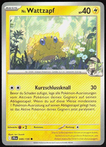 Pokemon tcg wattzapf - tcg,