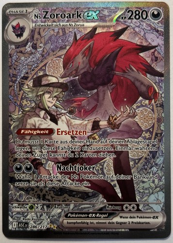 Pokemon zoroark deutsch - ex,