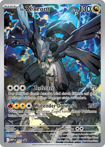 Pokemon zekrom mep - pokemon, 031