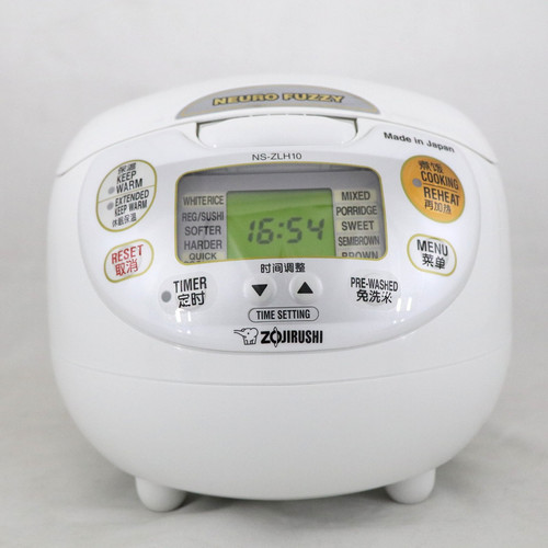 Zojirushi 220 230v reiskocher - 220-230v,